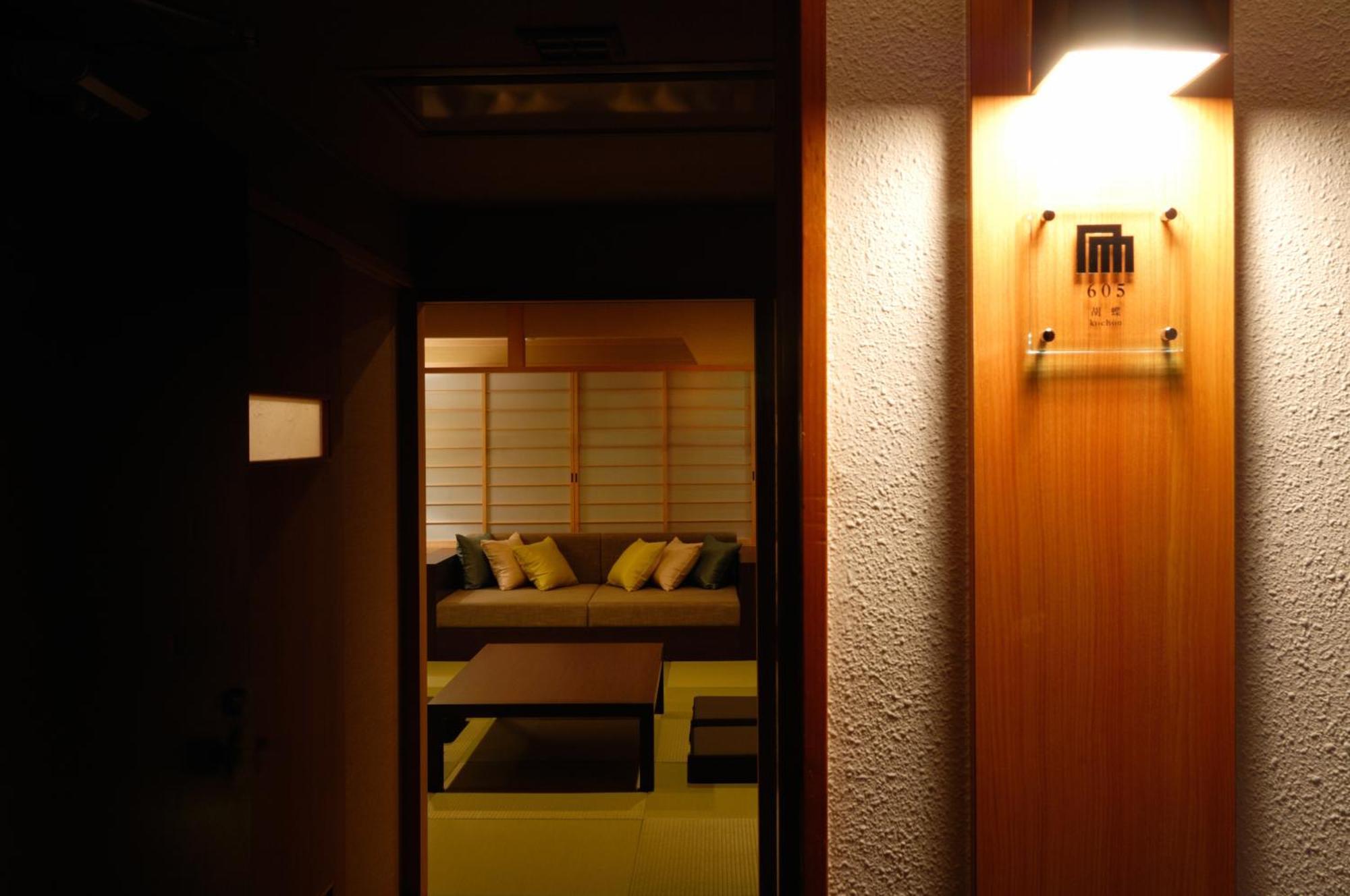 Kouyurou Ikawa Hotel Izunokuni Værelse billede